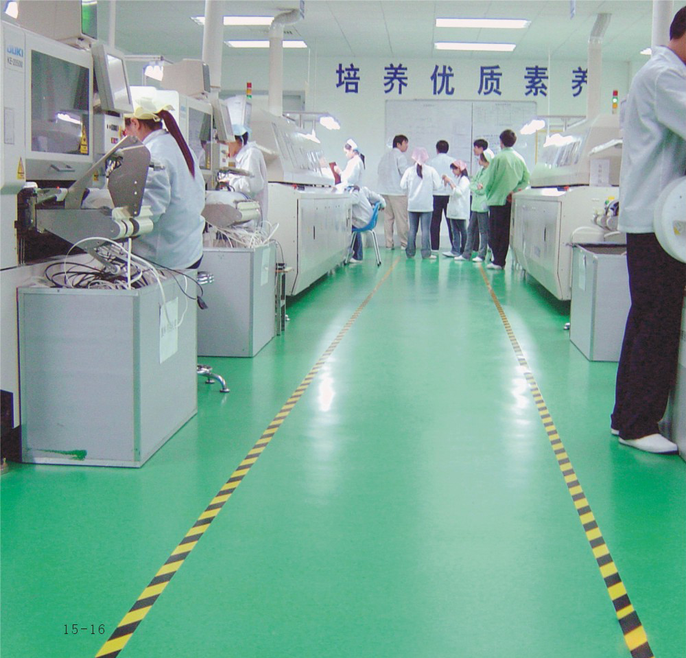 上海香埠建材科技有限公司